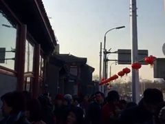 -秋栗香(地安门店)