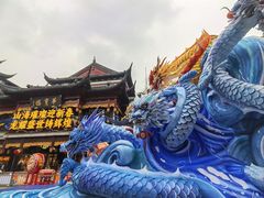 -豫园