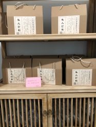 -康谛尔健康管理机构