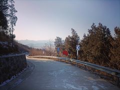 -红光山