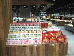 -果蔬好生活超市(乐堤港店)
