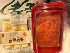 -滋府糕点(学府凯德店)