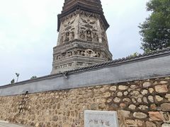 -广胜寺塔