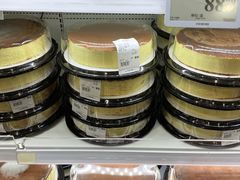 -山姆会员商店(邻瑞广场店)