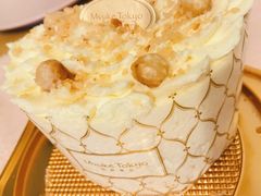 榛子奶油蛋糕-布歌东京(德基BHG店)