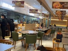 -袁记云饺的猜想(东方宝泰首店)