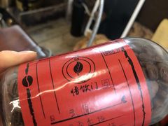 -悟饮门市景店