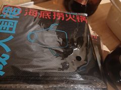 -海底捞火锅(顺义华联店)