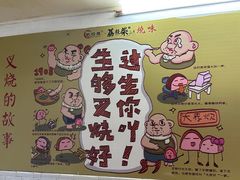 -大赤坎肥仔强烧味海鲜餐厅(大赤坎店)