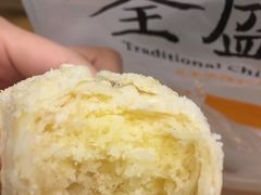 -清真全盛斋传统糕点(西羊市店)