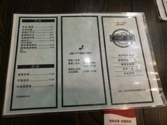 -PHO·5越南牛肉粉(建新路店)