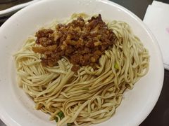 -九炉分座(个园店)