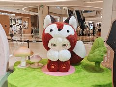 -龙湖重庆时代天街