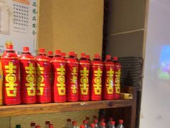 -富正毅三下锅·湘西韵味(天门山索道店)