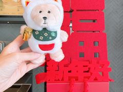 -星巴克臻选(思南公馆店)