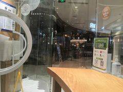 -许小树(国贸商城店)