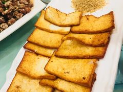 水煎乳饼-红豆园(文林街店)