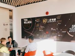 -一兆韦德(万源城店)