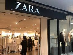 -ZARA HOME(天环广场店)