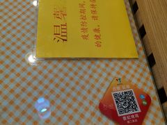 -香妃烤鸡(西单店)