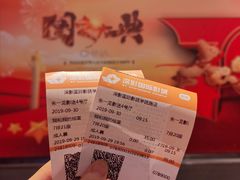 -深影国际影城(学院南路店CGS中国巨幕店)