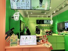 -gleeglee乐溢亦茶(合生汇店)