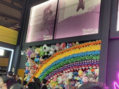 -Tenker Club弹刻极限主题公园 · 蹦床 · 团建 · 生日派对(大关店)