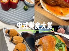 -煲王粤菜餐厅(中侨中心店)