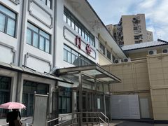 -上海市中医医院(芷江路院区)