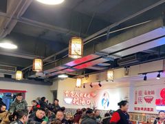 大堂-较场口火锅(九街店)