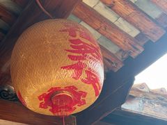 -许驸马府