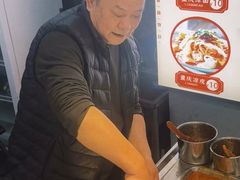 -邓姐串串香(水围店)