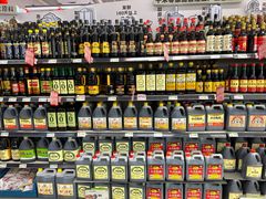 -永辉超市(鲁谷店)