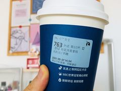 -瑞幸咖啡(7号国际商业中心店)