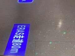 -上海市第四人民医院