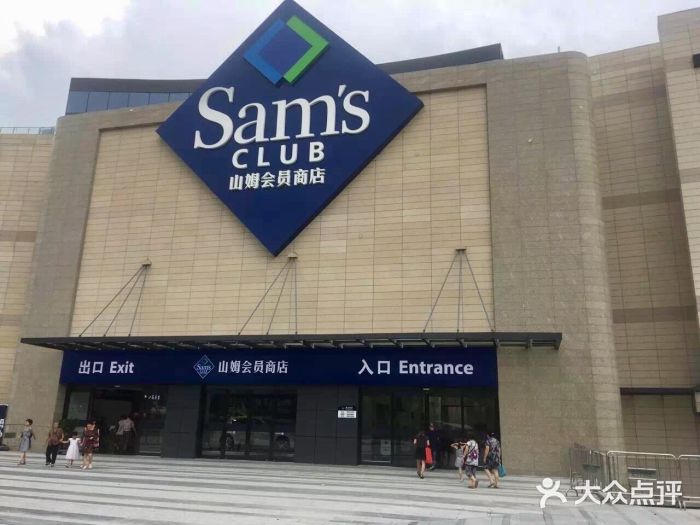 dpusers_jeff上传的图片