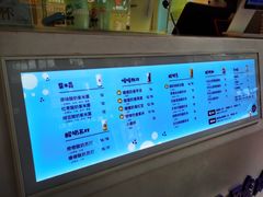 -一只酸奶牛(奎星楼店)