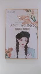 -康美贞·痘肌养护管理中心