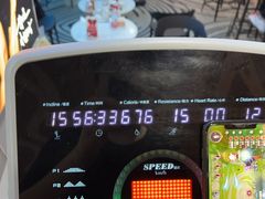 -康源居热气羊肉烧烤羊蝎子(商城路店)