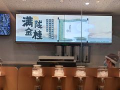-喜茶(北京华贸购物中心店)