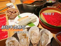 -温野菜涮涮锅(西单大悦城店)