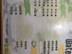 菜单-拿渡·水煮鱼麻辣香锅(王府井奥莱·香江小镇店)