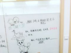 -昂立青少儿成长中心(普陀中潭校区)