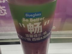 -Blueglass酸奶(华贸购物中心店)