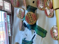 -沈阳故宫·莊啡