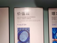 -伊斯麦尔丝路·新派菜(沙子口店)