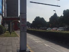 -麦当劳(上百万和城店)
