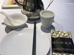 -老人和饭店(淮海中路店)