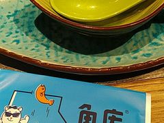 -鱼库·不仅是一家烤鱼店(车公庙店)