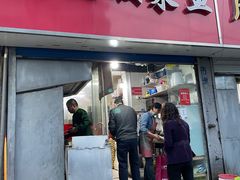 门面-黑皮酸菜鱼(三山街店)